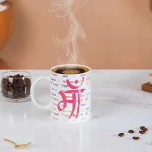 Multi Language Printed Coffee Mugs for Indian Moms in USA for Gifting