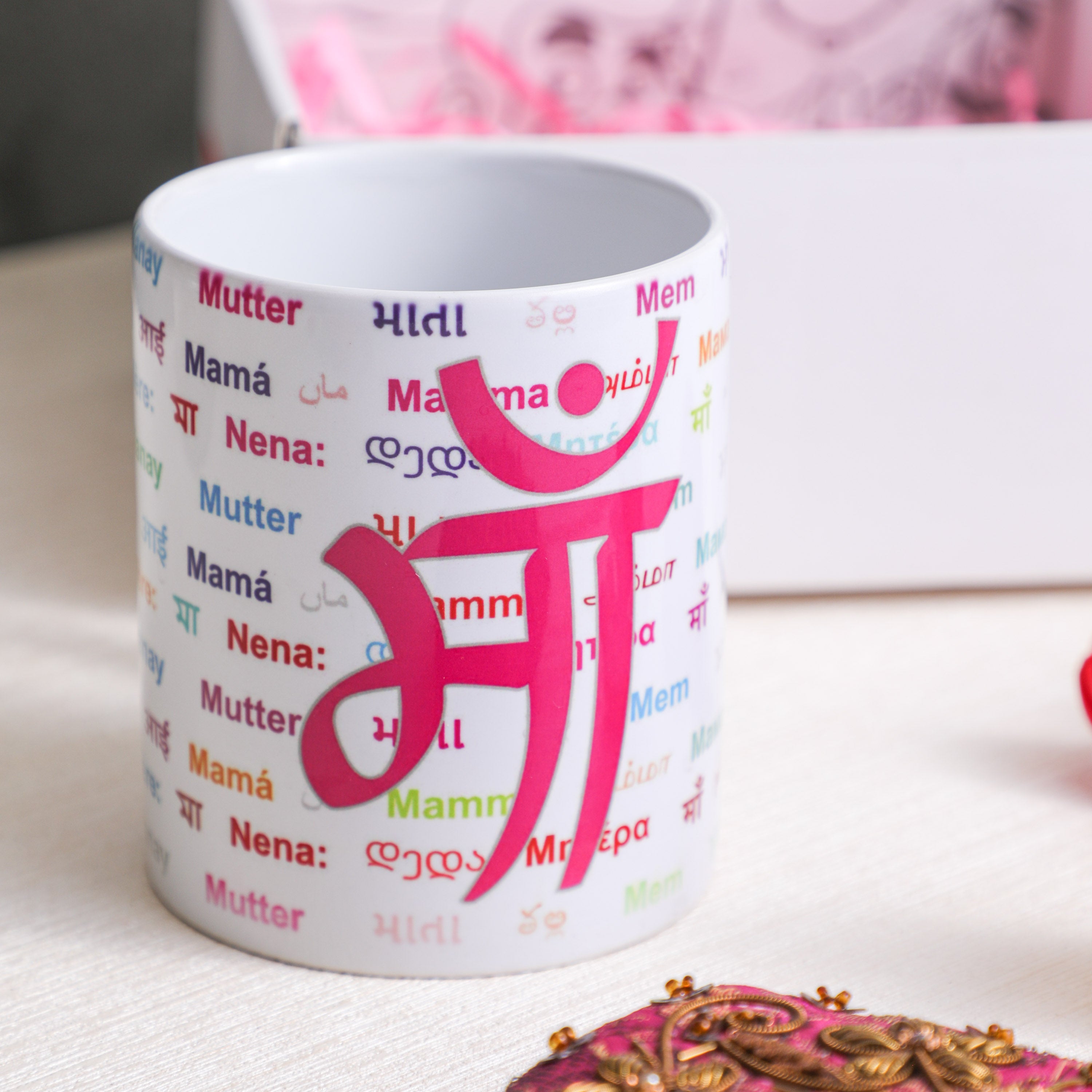 Maa printed coffee mug in muti-language