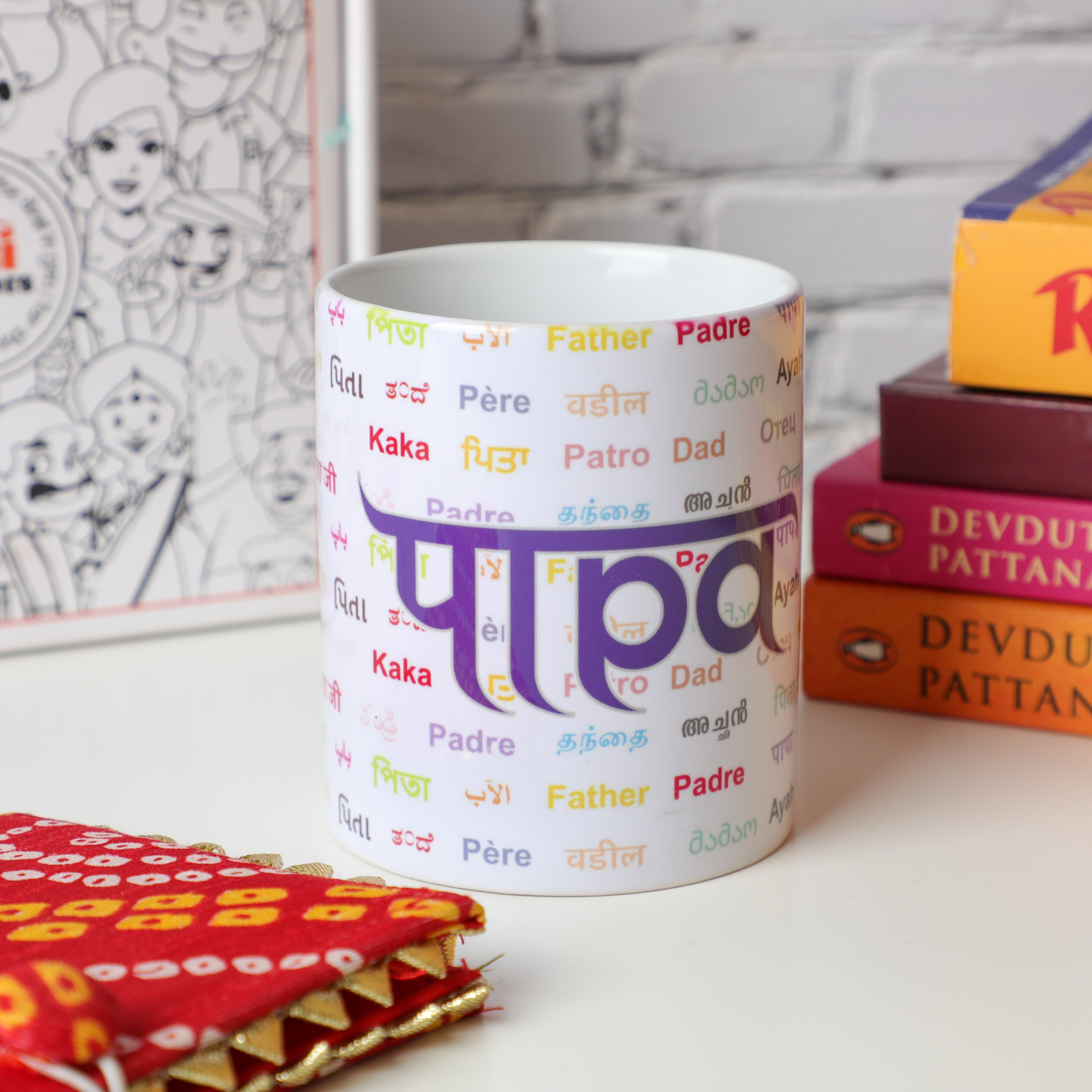 Traditional Indian Gifts for Father's day