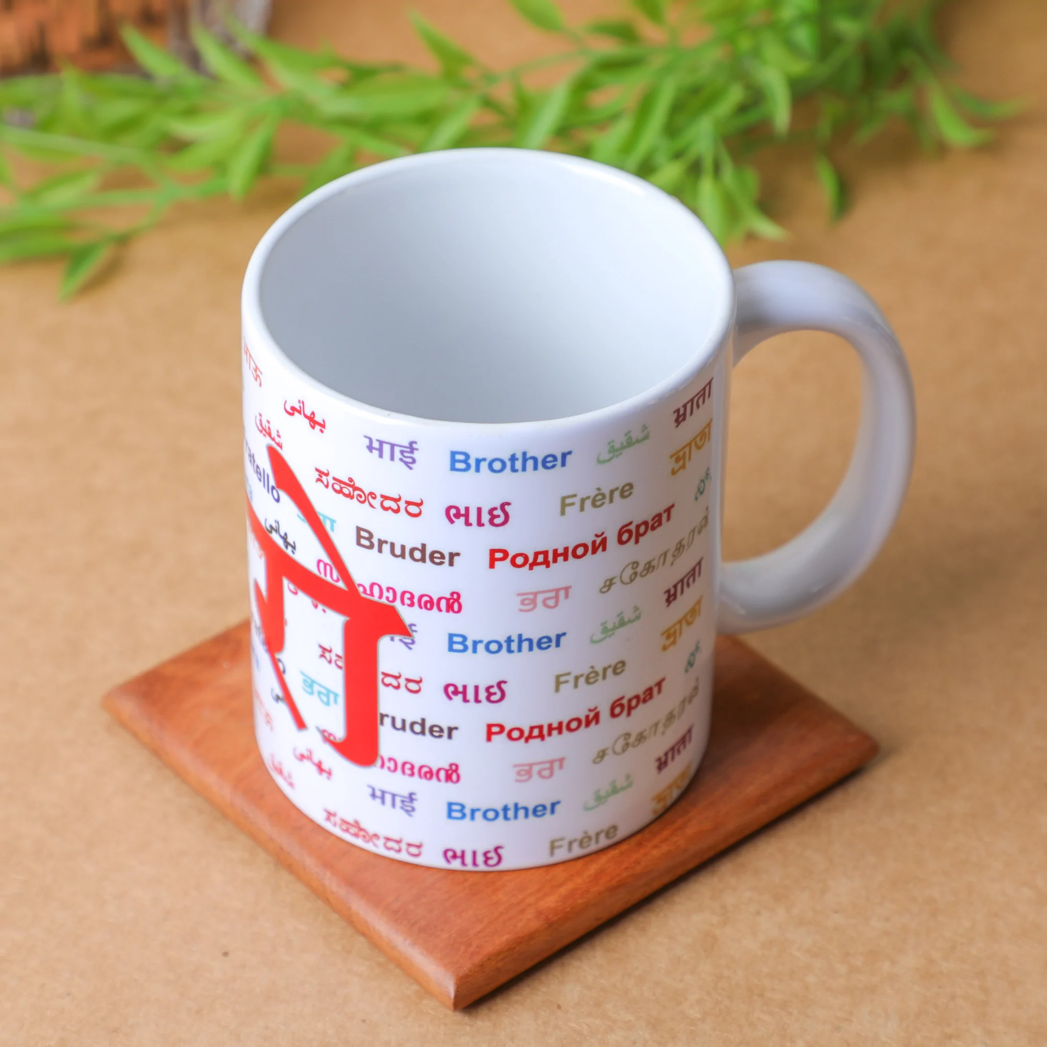 Bro Printed Coffee Mug for Rakhi Gifting