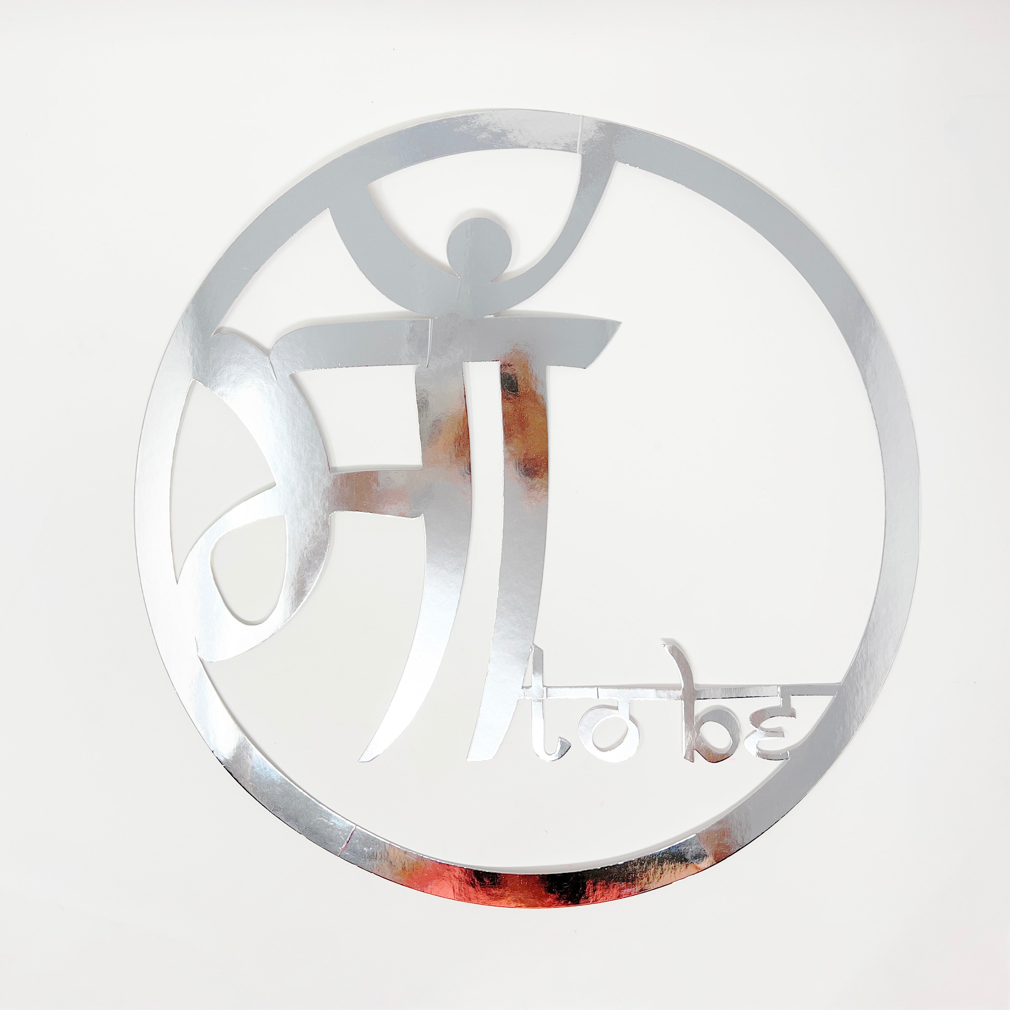 Maa To Be - Party Décor Cutout