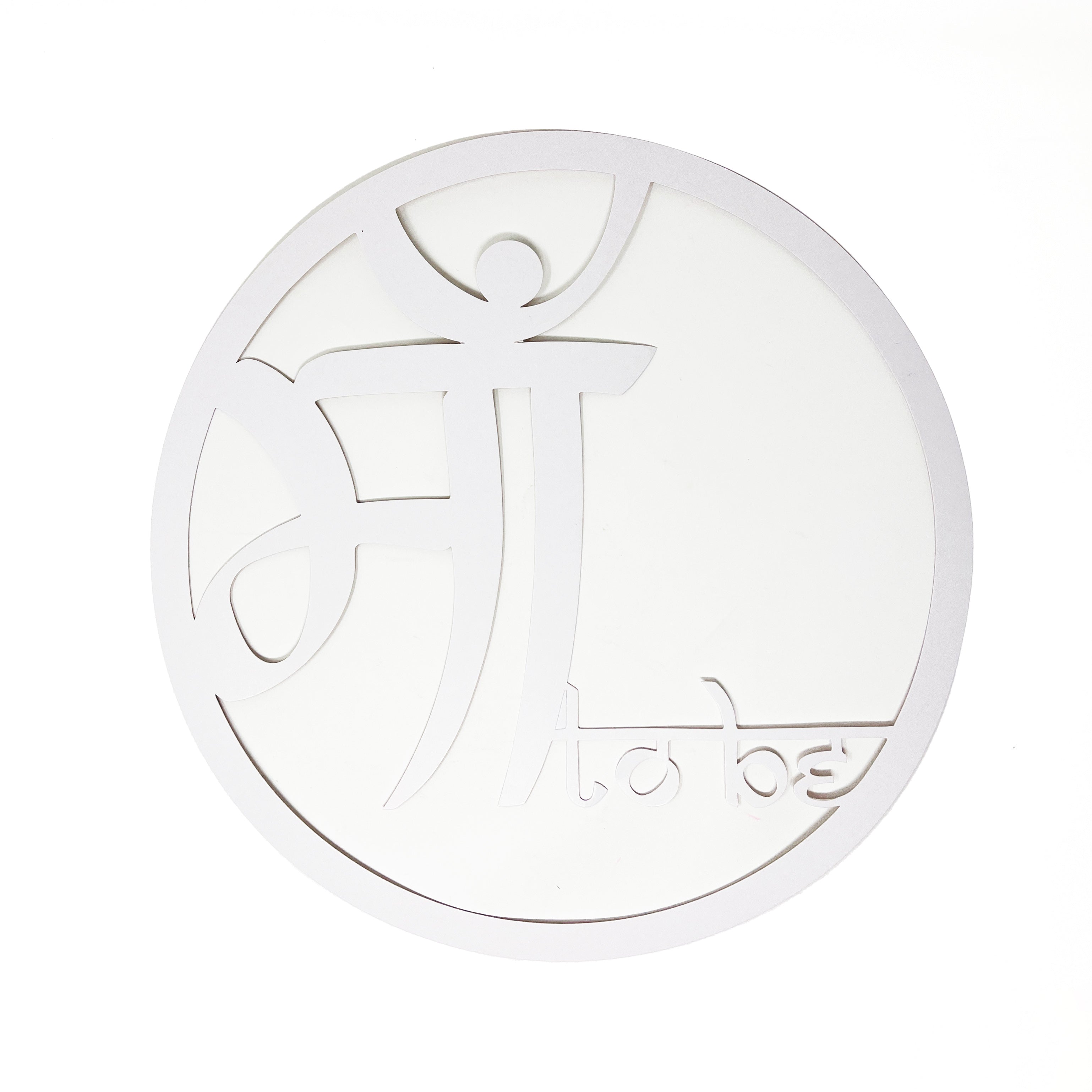 Maa To Be - Party Décor Cutout