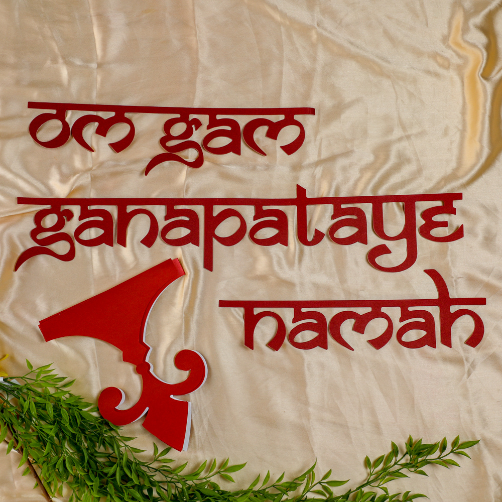 Ganesha Mantra+ Indian Border - DIY Indian Decor