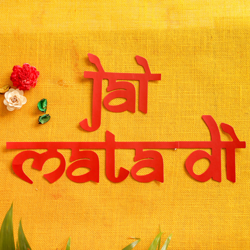 Jai Mata Di Durga Dussehra Cutouts 