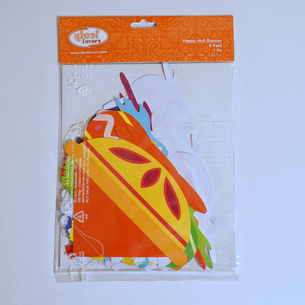 Happy Holi Banner