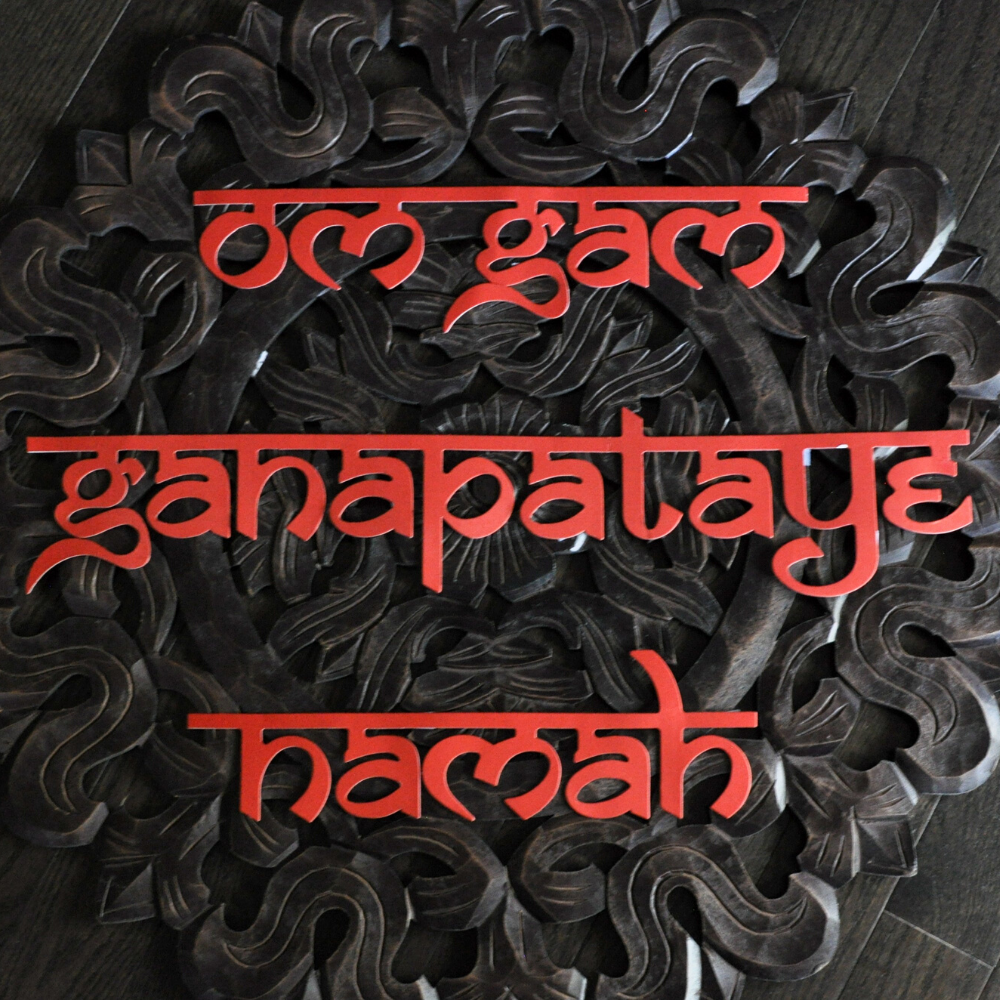 Ganesha Mantra Indian Border - DIY Indian Decor