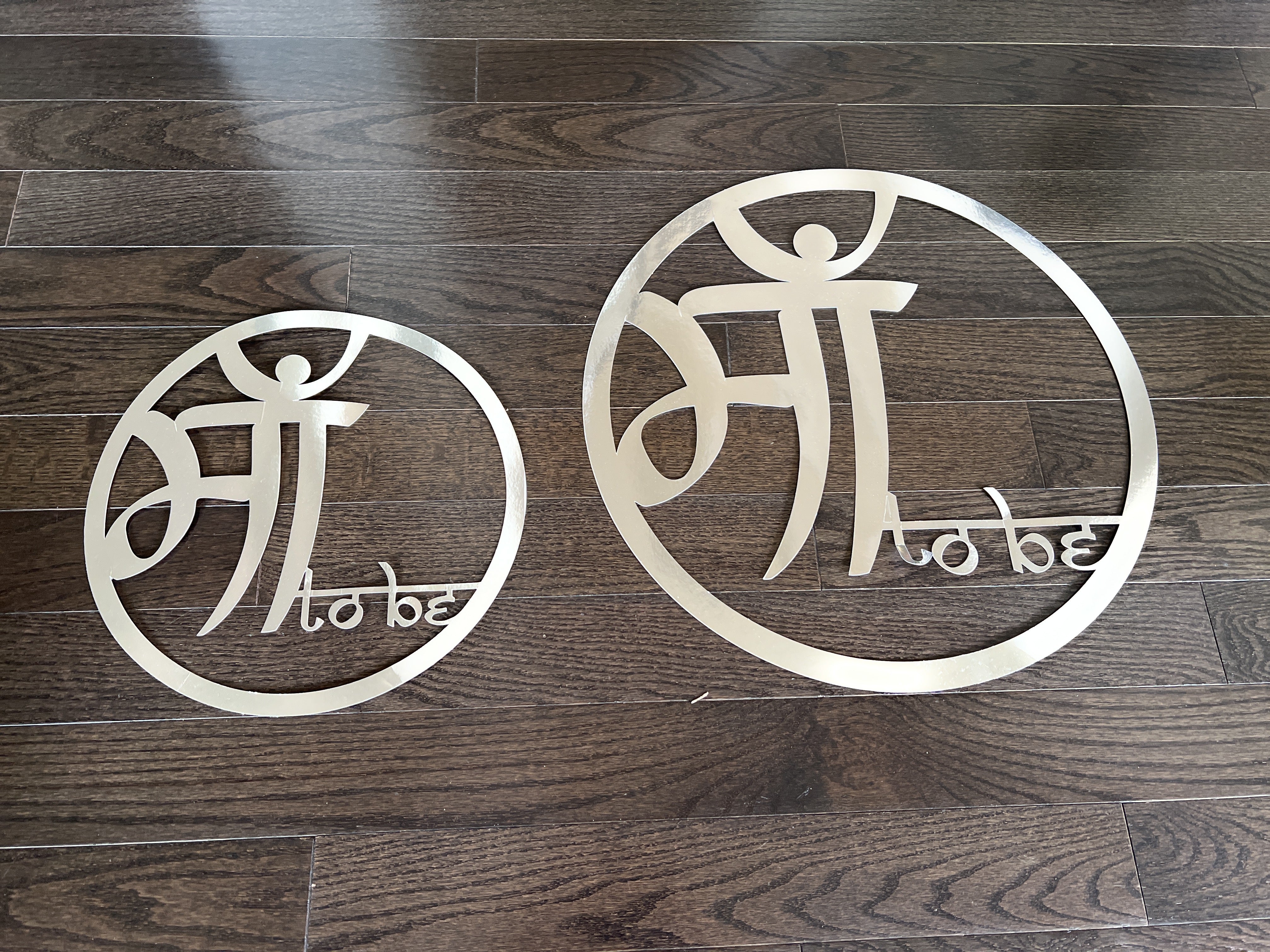 Wall and Stage Decor for 'Mom to Be' Party